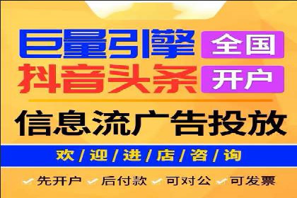 百度推广托管的智慧：一则提升品牌形象的案例